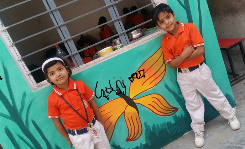 Angel Public School